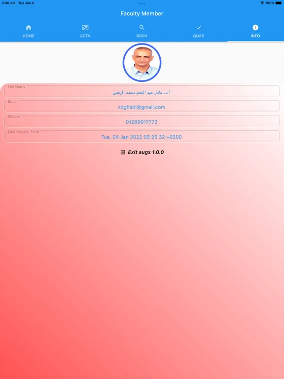 AlexU GS Automator iPad  سکرین شاٹس