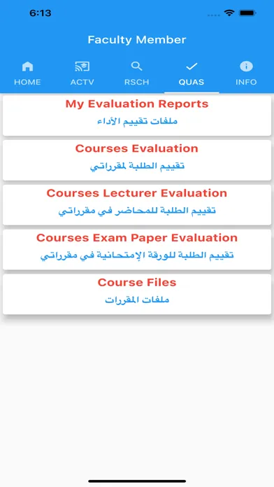 AlexU GS Automator سکرین شاٹس