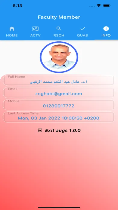 AlexU GS Automator سکرین شاٹس