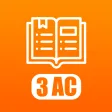إمتحانات جهوية الثالثة إعدادي