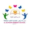 مدارس الزهور الاهلية