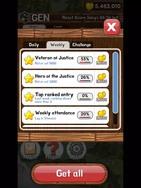 Скриншоты Jikstar for ZOM iPad 