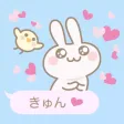 Balloon rabbit
