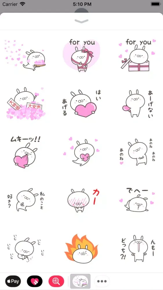 تصاویر FULL of LOVE