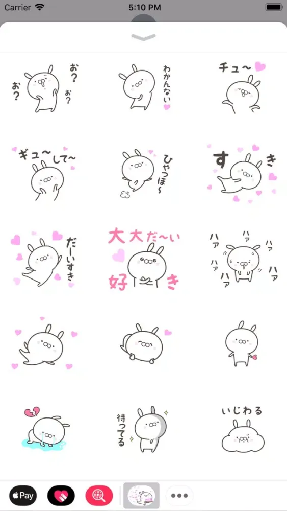 تصاویر FULL of LOVE