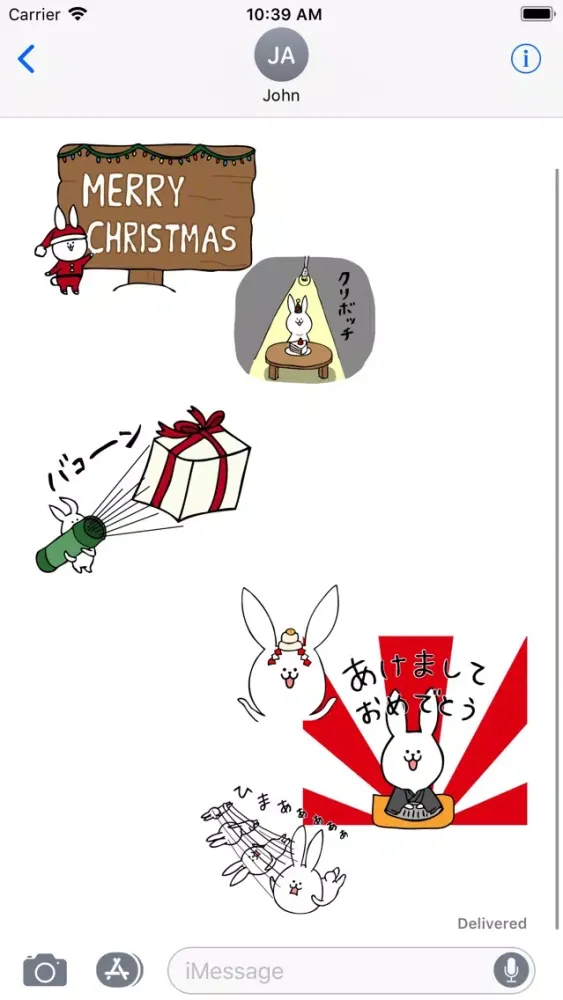 صور Good New Year !