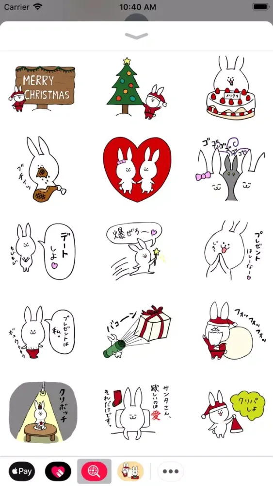 صور Good New Year !