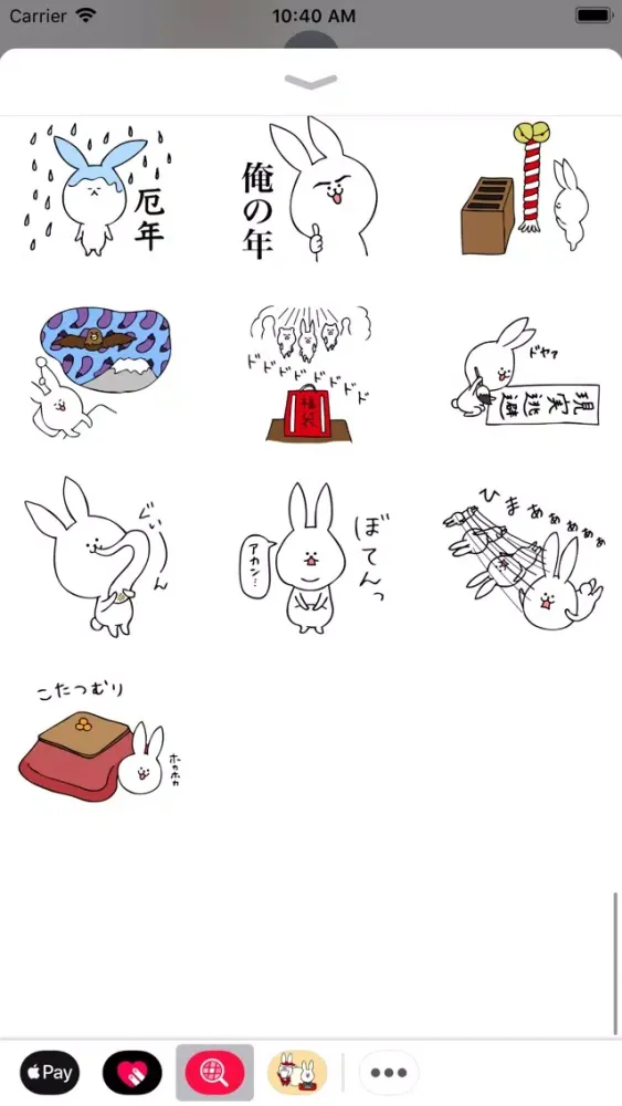 صور Good New Year !