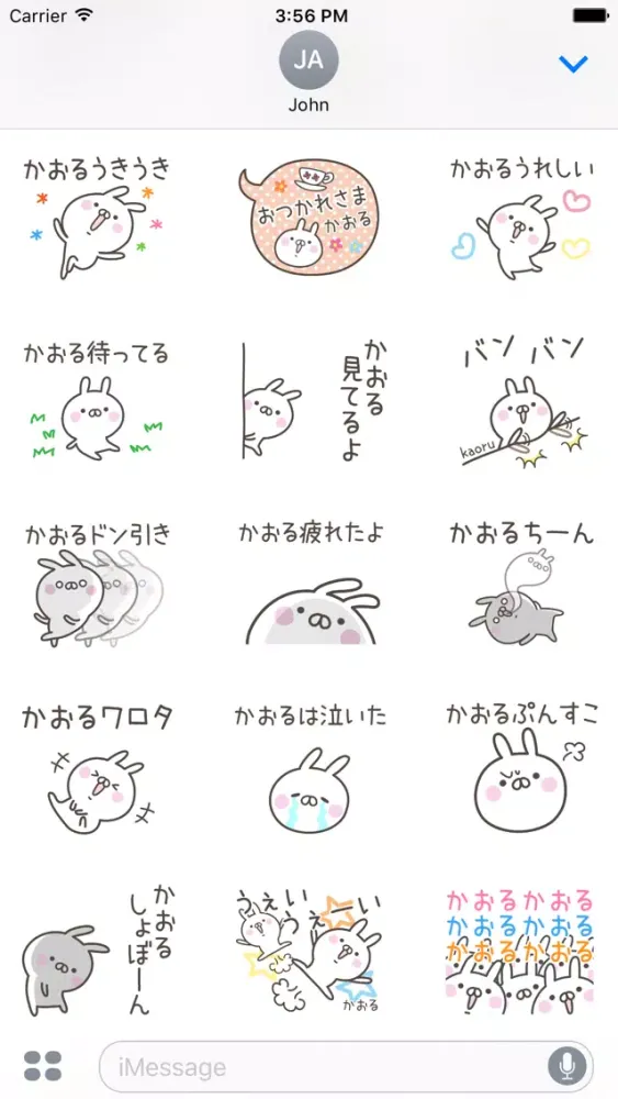 تصاویر KAORU