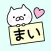 MAI Stickers