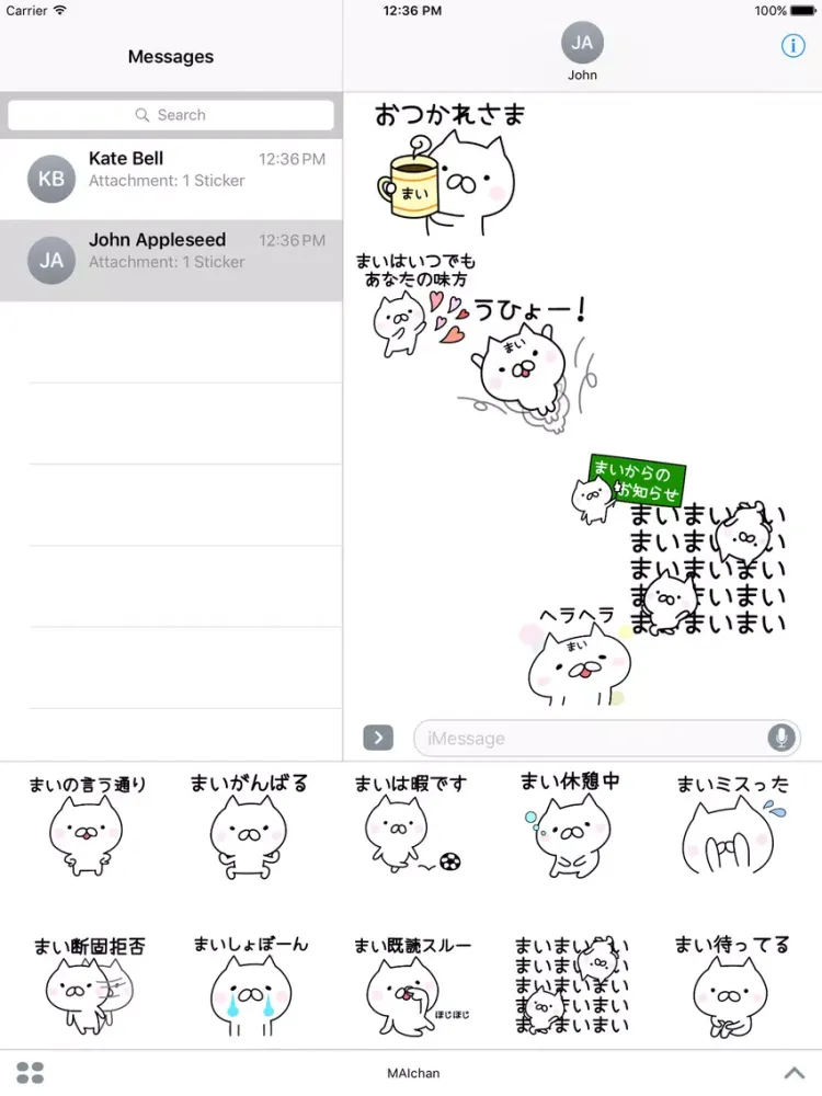 MAI Stickers iPad 应用截图