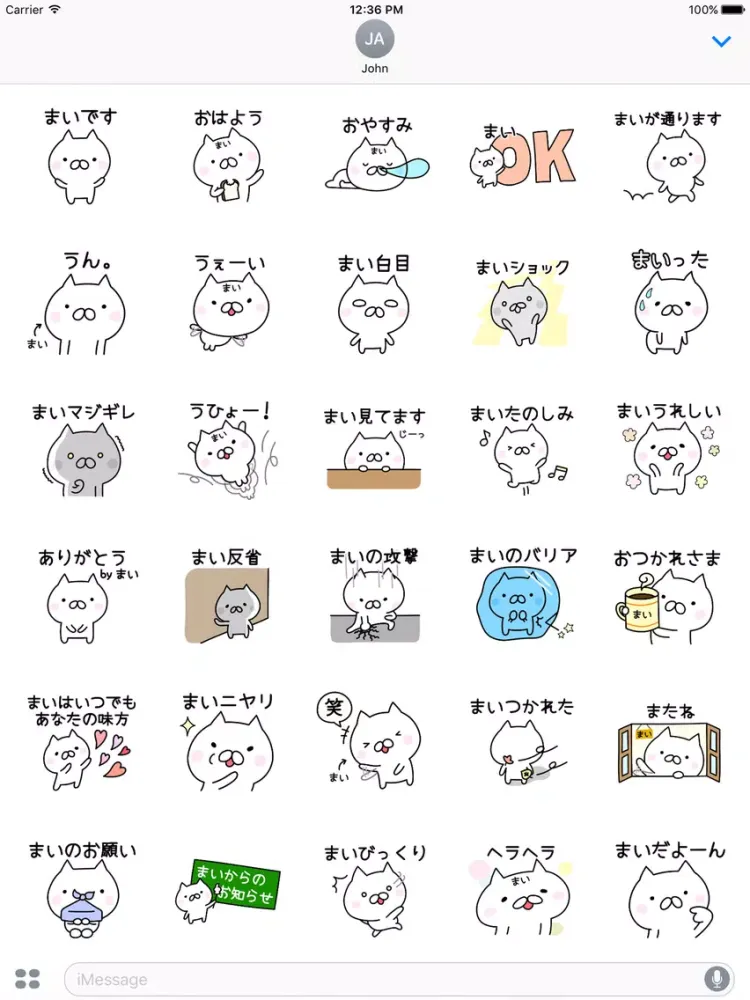 MAI Stickers iPad 应用截图