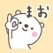 MAO Stickers