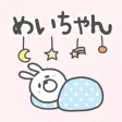 MAY Stickers