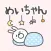 MAY Stickers
