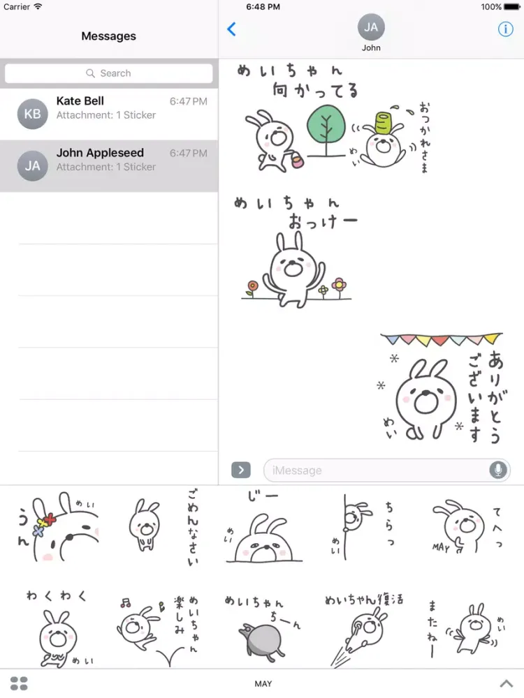 Скриншоты MAY Stickers iPad 