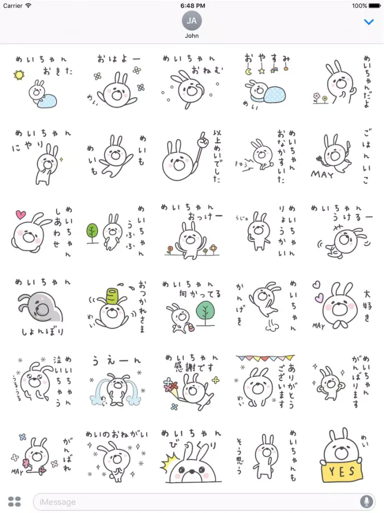Скриншоты MAY Stickers iPad 