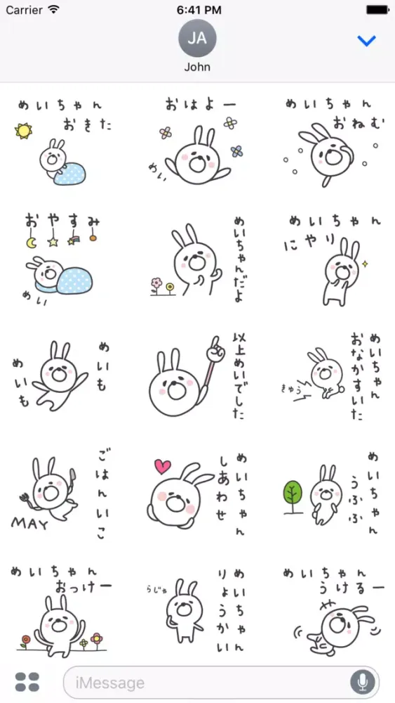 Скриншоты MAY Stickers