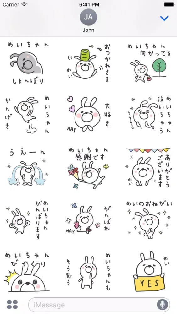 Скриншоты MAY Stickers
