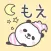 MOE Stickers