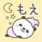 MOE Stickers