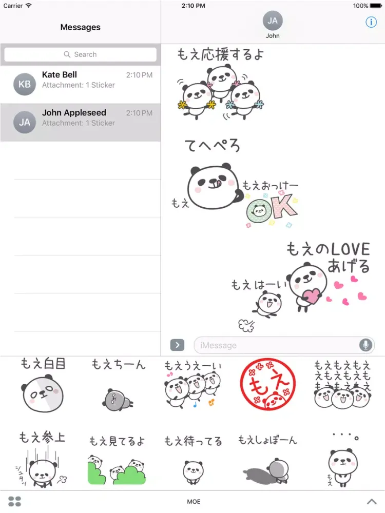 Capturas de pantalla de MOE Stickers iPad 