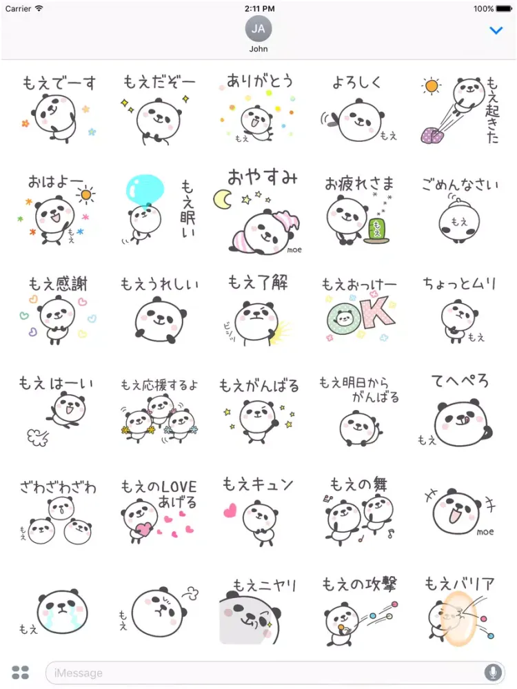 Capturas de pantalla de MOE Stickers iPad 
