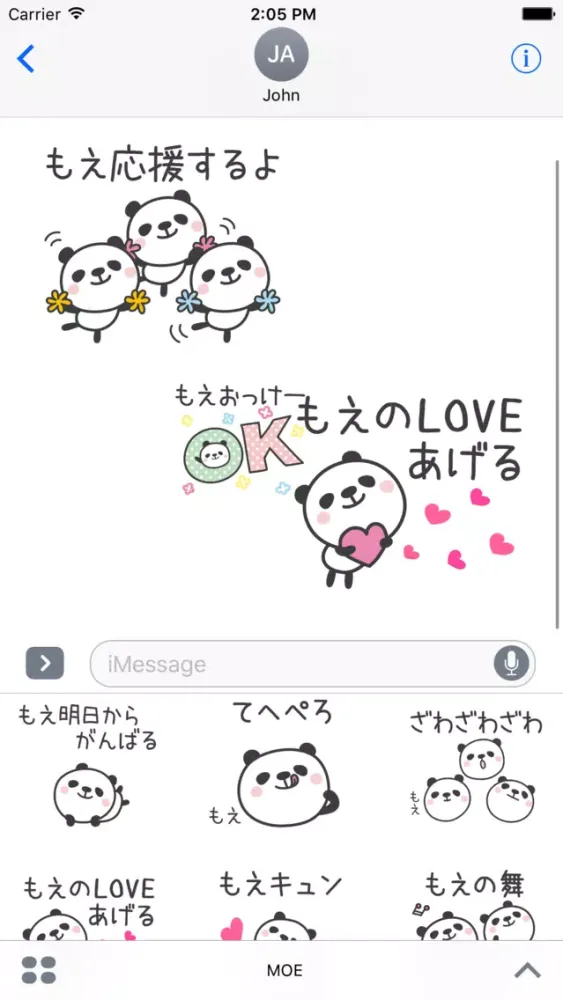 Capturas de pantalla de MOE Stickers