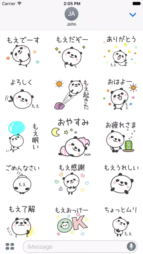 Capturas de pantalla de MOE Stickers