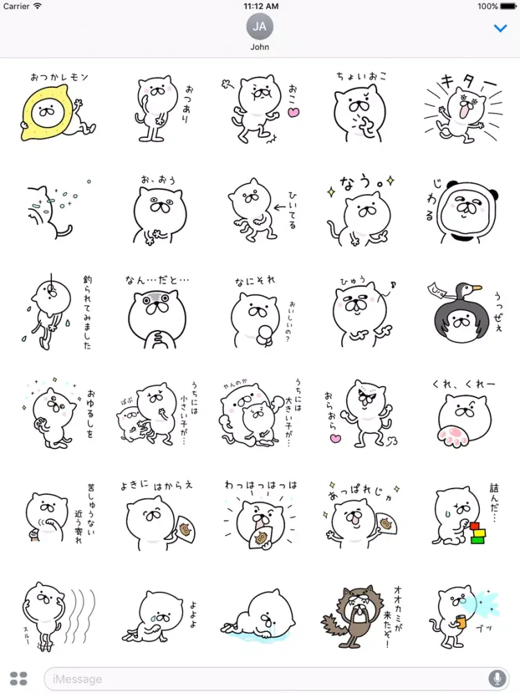 صور Pretty kitten sticker 5 iPad 