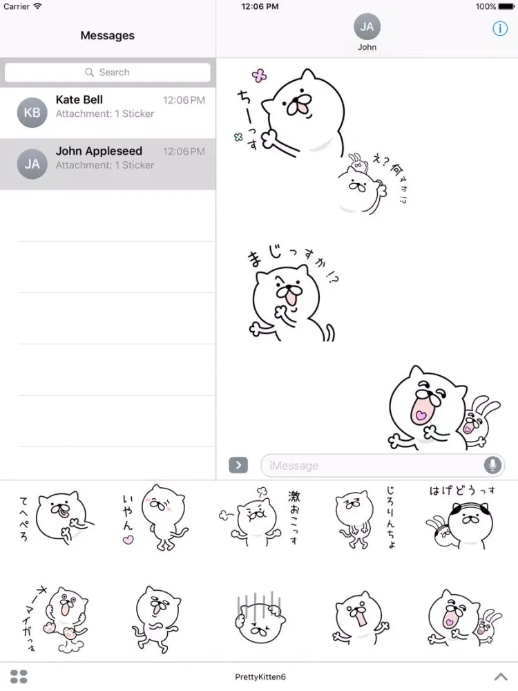 Pretty kitten sticker 6 iPad 应用截图