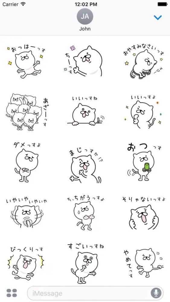 Pretty kitten sticker 6应用截图