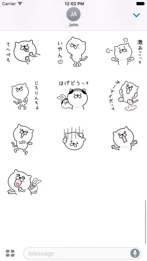 Pretty kitten sticker 6应用截图
