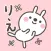 RIE
