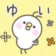 YUIchan