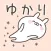 YUKARIchan