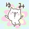 YUMIchan