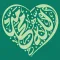 أحبك ربي