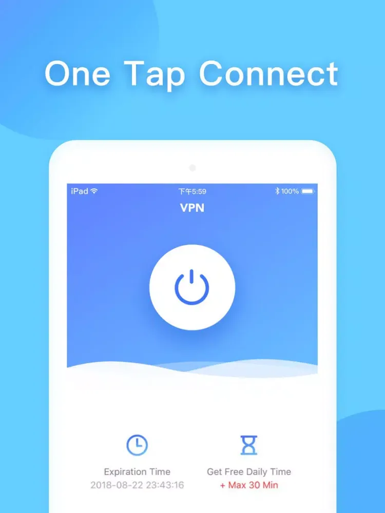 Captures d'écran de Victory VPN - Unlimited VPN iPad 