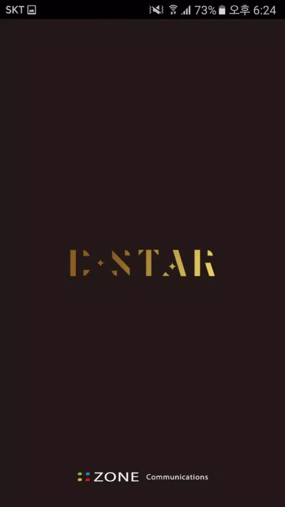 클럽디스타 CLUB DSTAR應用截圖