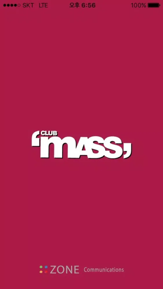 Capturas de tela do 클럽매스 CLUB MASS