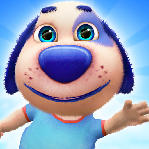 Talking Dog Talking Dog
