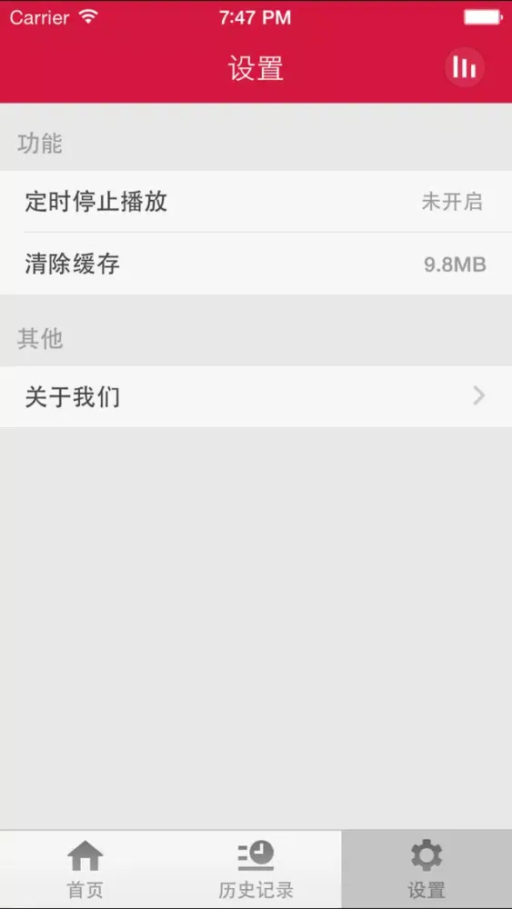 二人转-东北搞笑二人组秀翻天應用截圖