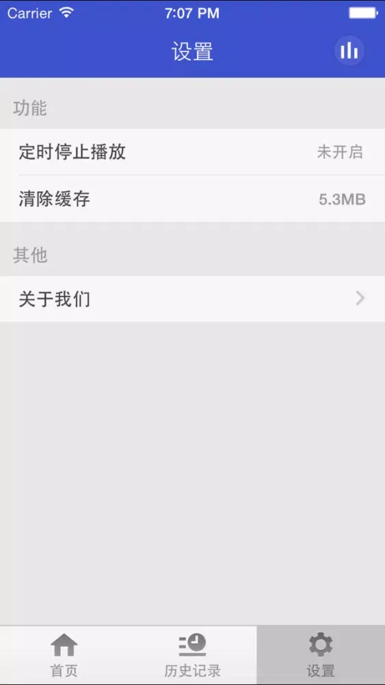 家居装修装饰-设计装修属于自己的家 स्क्रीनशॉट