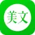 经典美文-每日读一篇唯美文章
