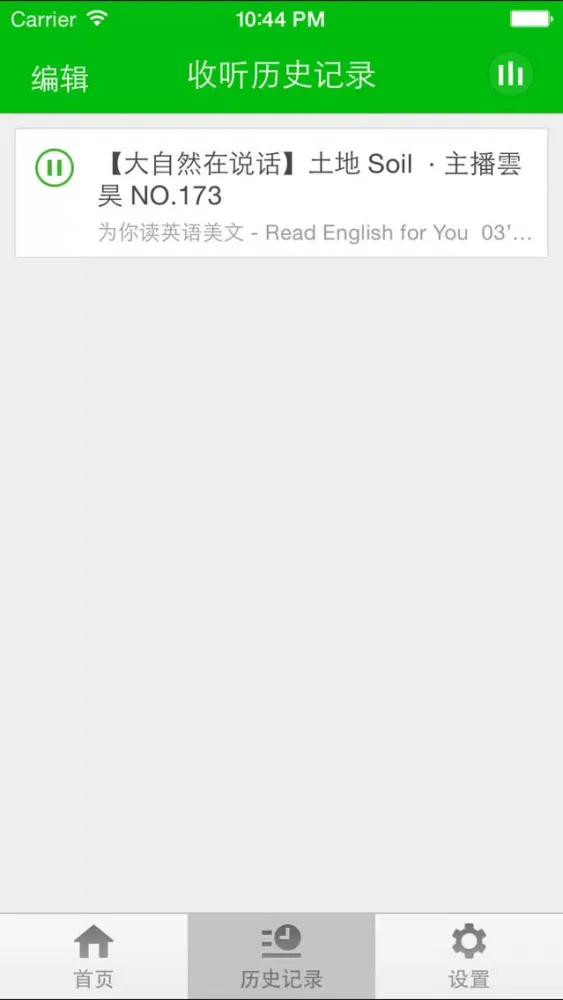 تصاویر 经典美文-每日读一篇唯美文章
