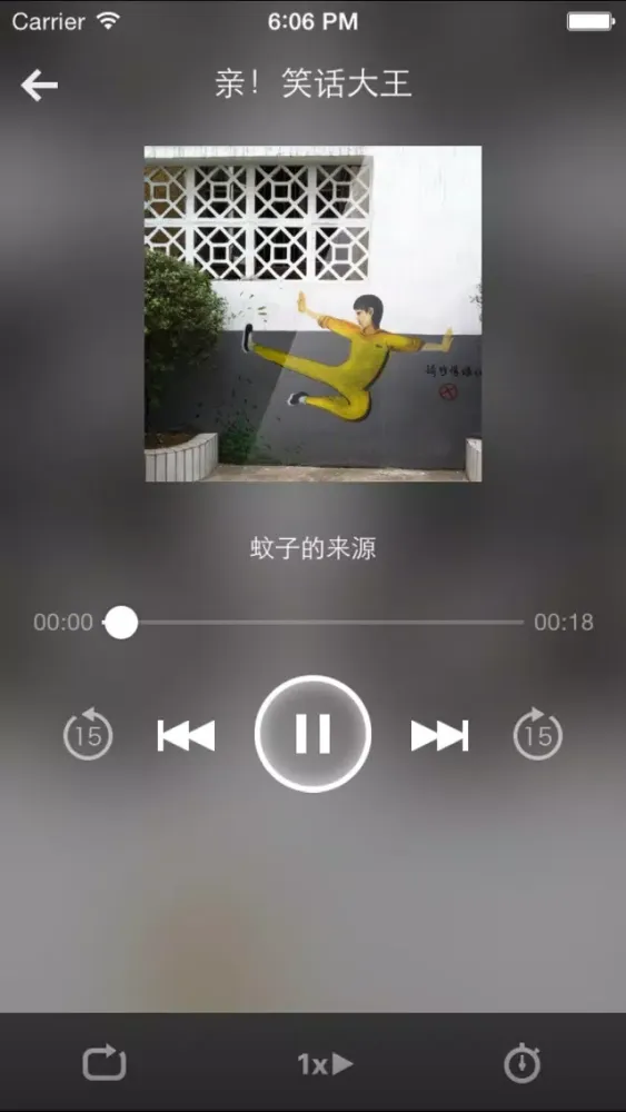 Capturas de tela do 笑话大全-爆笑经典段子笑料故事精选