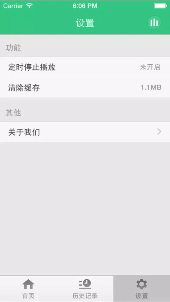 Capturas de tela do 笑话大全-爆笑经典段子笑料故事精选