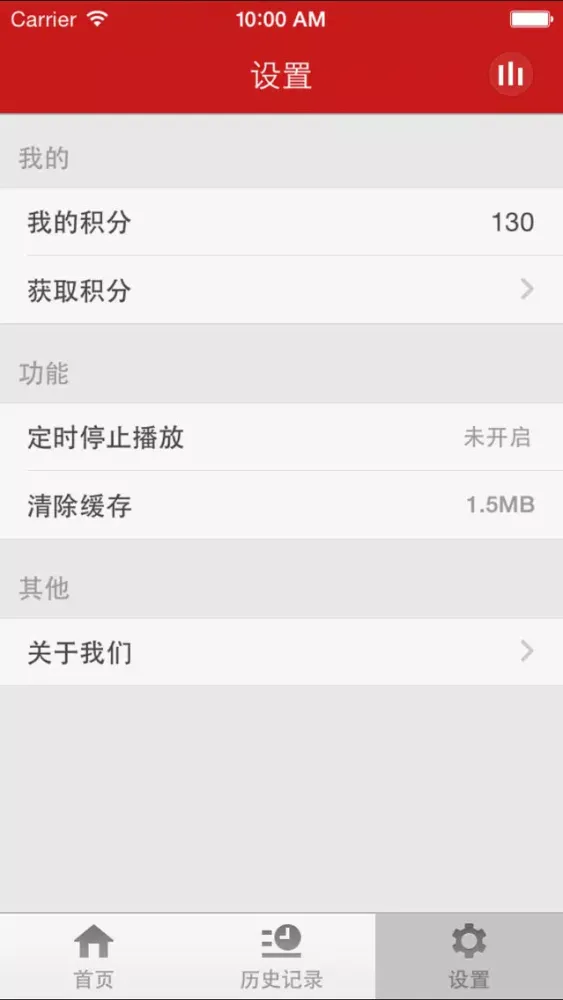 悬疑恐怖小说-女生寝室诡异高智商烧脑推理小说排行榜 Screenshots