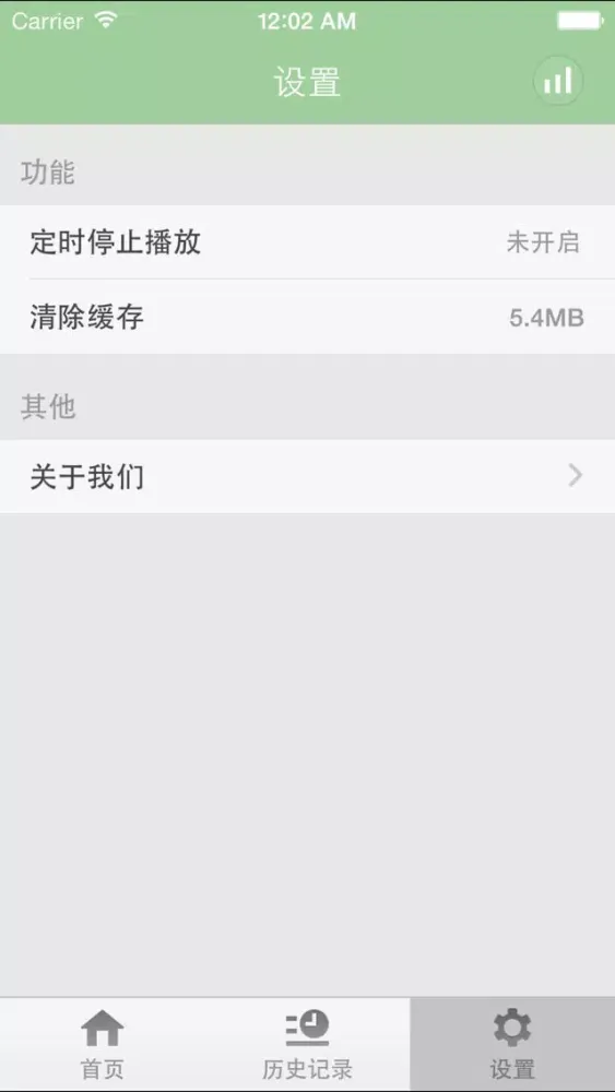 瑜伽入门教程-让你秀出人鱼般的马甲线 स्क्रीनशॉट